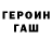 Метадон VHQ MAPerez _