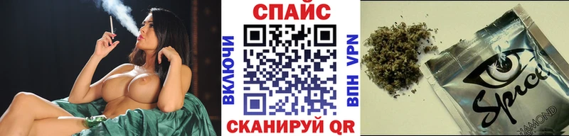 Бутират BDO  даркнет сайт  Касимов 