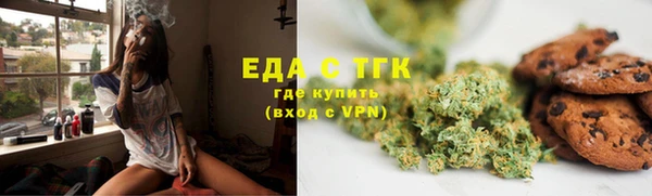 COCAINE Грязи