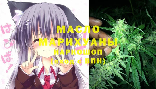 шишки Абдулино