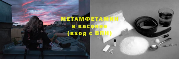 COCAINE Грязи