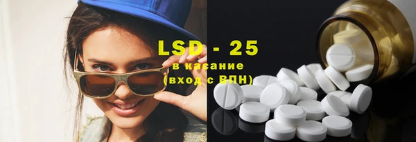 меф VHQ Губаха