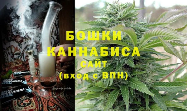 COCAINE Грязи