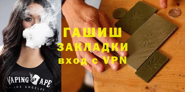 марки lsd Грязовец