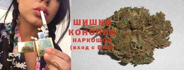 марки lsd Грязовец