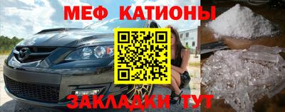 таблы Лесосибирск