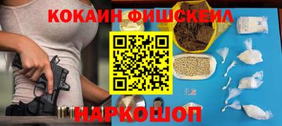 таблы Ликино-Дулёво