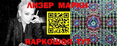 альфа пвп Ливны