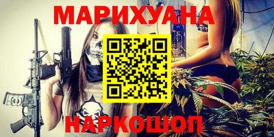 таблы Лесосибирск