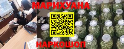 таблы Лесосибирск