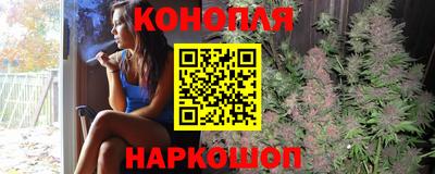 альфа пвп Ливны