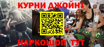 таблы Лесосибирск