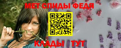 таблы Ликино-Дулёво