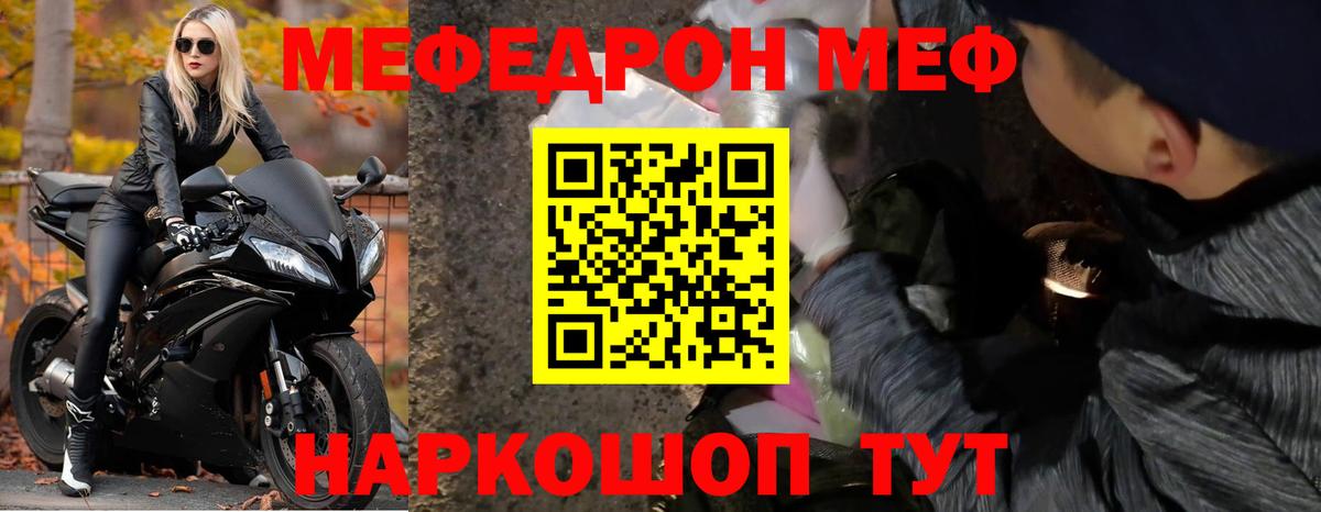 Альфа ПВП Касимов