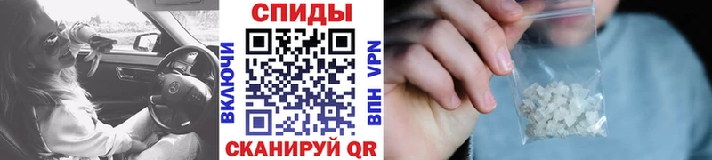 Метамфетамин витя  Касимов 
